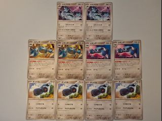 （分類：）位於 。 由 card2026 提交（商品編號 1468622530，圖片 1）。簡介： 。