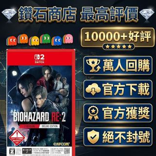 （分類：）位於 。 由 ckgamestore 提交（商品編號 1468615297，圖片 1）。簡介： 。