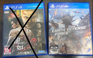（分類：）位於 。 由 waiwai_gor 提交（商品編號 1467353762，圖片 1）。簡介： 。