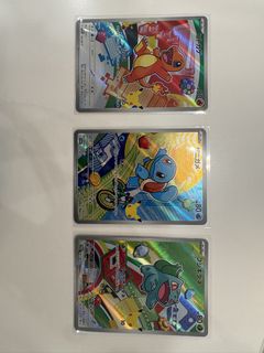 （分類：）位於 。 由 ohno78192089267 提交（商品編號 1468579159，圖片 1）。簡介： 。
