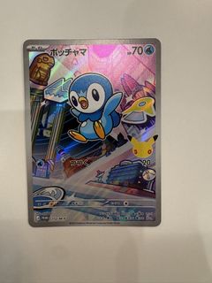 （分類：）位於 。 由 ohno78192089267 提交（商品編號 1468690882，圖片 1）。簡介： 。