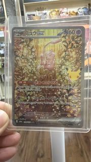 （分類：）位於 。 由 jason201688 提交（商品編號 1468512508，圖片 1）。簡介： 。