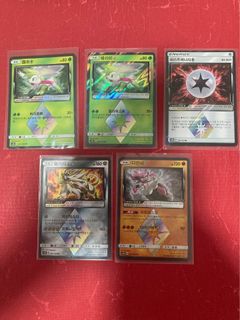(Category: ) located in . Submitted by gottacashthemall (Listing ID 1468685472, Image 1). Description: .