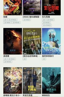 （分類：）位於 。 由 raymond2023 提交（商品編號 1456185537，圖片 1）。簡介： 。