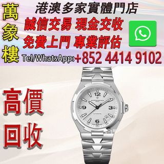 （分類：）位於 。 由 silverfish_d1a679 提交（商品編號 1468582014，圖片 1）。簡介： 。
