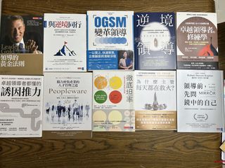 （分類：）位於 。 由 n17whl 提交（商品編號 1468500169，圖片 1）。簡介： 。