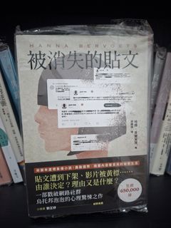 （分類：）位於 。 由 zrchan830 提交（商品編號 1468669535，圖片 1）。簡介： 。