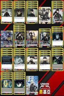 （分類：）位於 。 由 masterhusky 提交（商品編號 1468536594，圖片 1）。簡介： 。