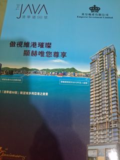 （分類：）位於 。 由 jas_250 提交（商品編號 1468590611，圖片 1）。簡介： 。