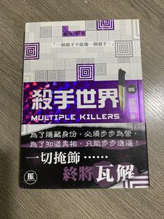 （分類：）位於 。 由 fatfat919 提交（商品編號 1468601546，圖片 1）。簡介： 。