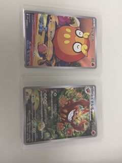 （分類：）位於 。 由 4comb 提交（商品編號 1468655010，圖片 1）。簡介： 。