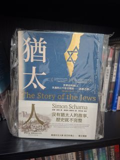 （分類：）位於 。 由 zrchan830 提交（商品編號 1468669063，圖片 1）。簡介： 。