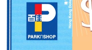 （分類：）位於 。 由 messssi 提交（商品編號 1468521623，圖片 1）。簡介： 。