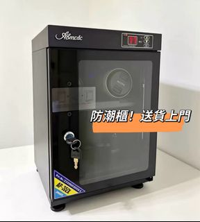 （分類：）位於 。 由 honghuihk 提交（商品編號 1468555168，圖片 1）。簡介： 。