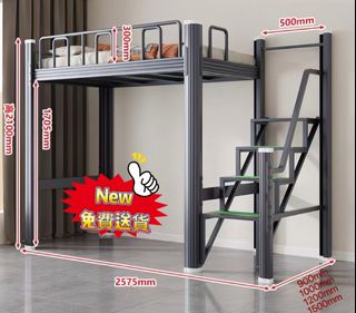 （分類：）位於 。 由 voltyao.hk 提交（商品編號 1468565746，圖片 1）。簡介： 。