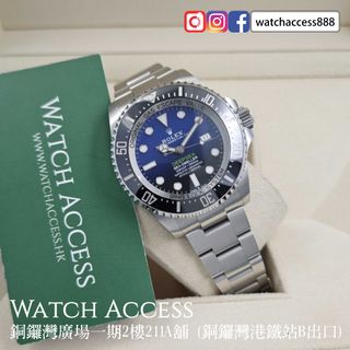 （分類：）位於 。 由 watchaccess888 提交（商品編號 1468522776，圖片 1）。簡介： 。