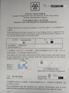 （分類：）位於 。 由 drcar97903384_ 提交（商品編號 1468707932，圖片 1）。簡介： 。