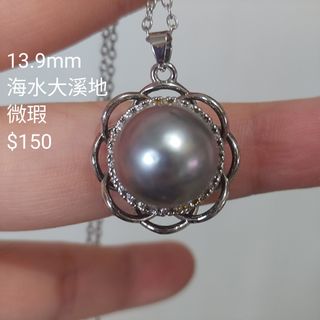 （分類：）位於 。 由 c_pearl 提交（商品編號 1468665700，圖片 1）。簡介： 。