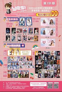 （分類：）位於 。 由 lhc23 提交（商品編號 1468621509，圖片 1）。簡介： 。