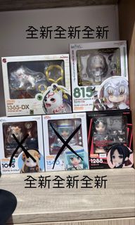 （分類：）位於 。 由 masha2021 提交（商品編號 1466518388，圖片 1）。簡介： 。
