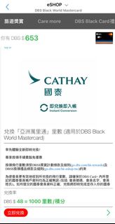（分類：）位於 。 由 kit9206 提交（商品編號 1468694574，圖片 1）。簡介： 。
