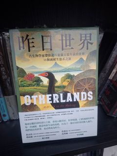 （分類：）位於 。 由 zrchan830 提交（商品編號 1468668670，圖片 1）。簡介： 。