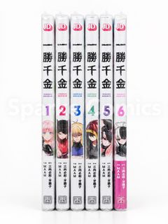（分類：）位於 。 由 sparklecomics 提交（商品編號 1342660500，圖片 1）。簡介： 。