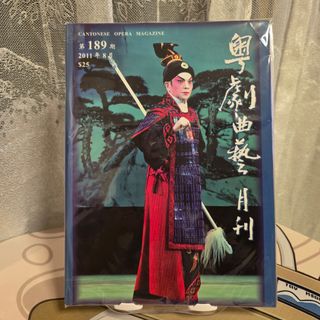 （分類：）位於 。 由 jack452452 提交（商品編號 1468648813，圖片 1）。簡介： 。