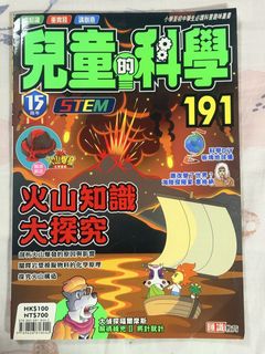 （分類：）位於 。 由 mamameee 提交（商品編號 1468611261，圖片 1）。簡介： 。