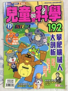 （分類：）位於 。 由 mamameee 提交（商品編號 1468612455，圖片 1）。簡介： 。