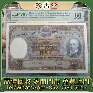 （分類：）位於 。 由 jangutong 提交（商品編號 1468568003，圖片 1）。簡介： 。