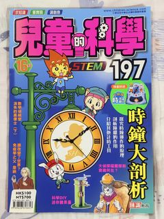 （分類：）位於 。 由 mamameee 提交（商品編號 1468613564，圖片 1）。簡介： 。