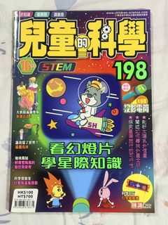 （分類：）位於 。 由 mamameee 提交（商品編號 1468614275，圖片 1）。簡介： 。