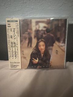 （分類：）位於 。 由 happyfc3323 提交（商品編號 1468662346，圖片 1）。簡介： 。