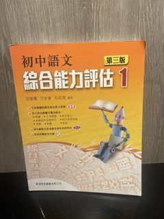 （分類：）位於 。 由 cl1203 提交（商品編號 1468595731，圖片 1）。簡介： 。