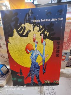 （分類：）位於 。 由 davylee0908 提交（商品編號 1468540939，圖片 1）。簡介： 。