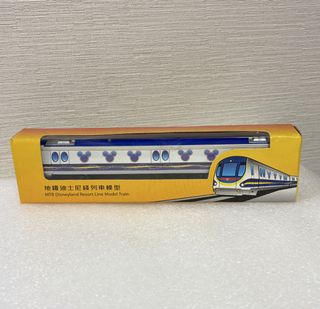 （分類：）位於 。 由 parademickey 提交（商品編號 1468682163，圖片 1）。簡介： 。
