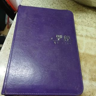 （分類：）位於 。 由 peterchoi1300 提交（商品編號 1468636890，圖片 1）。簡介： 。