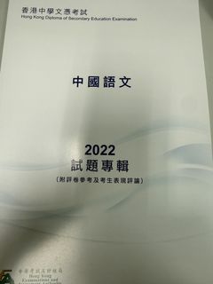 （分類：）位於 。 由 jasonng13 提交（商品編號 1468598814，圖片 1）。簡介： 。