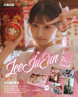 （分類：）位於 。 由 twhk_link 提交（商品編號 1468668181，圖片 1）。簡介： 。