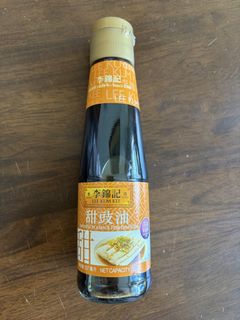 （分類：）位於 。 由 willubuy 提交（商品編號 1468568189，圖片 1）。簡介： 。