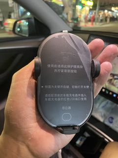 （分類：）位於 。 由 rx1994 提交（商品編號 1468622316，圖片 1）。簡介： 。