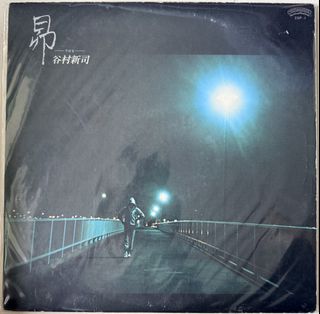 （分類：）位於 。 由 sunshineprince 提交（商品編號 1468528528，圖片 1）。簡介： 。