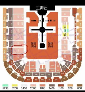 （分類：）位於 。 由 krisonchu 提交（商品編號 1468558182，圖片 1）。簡介： 。
