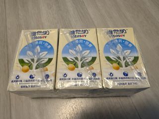 （分類：）位於 。 由 cc_sl 提交（商品編號 1468579603，圖片 1）。簡介： 。