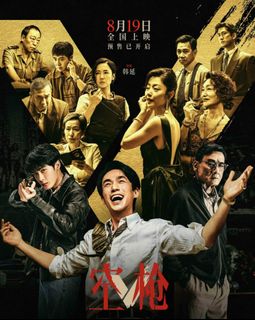 （分類：）位於 。 由 mcmcmcme 提交（商品編號 1468531593，圖片 1）。簡介： 。
