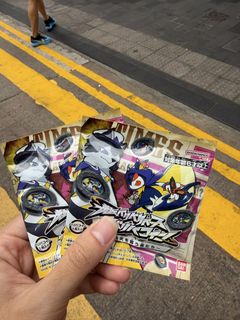 （分類：）位於 。 由 omo_gg 提交（商品編號 1468534701，圖片 1）。簡介： 。