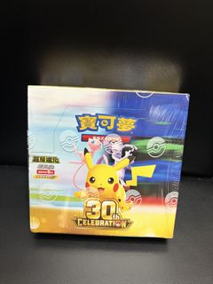 （分類：）位於 。 由 hapyhapyhapy 提交（商品編號 1468579236，圖片 1）。簡介： 。