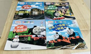 （分類：）位於 。 由 anatawatashi2017 提交（商品編號 1468658476，圖片 1）。簡介： 。