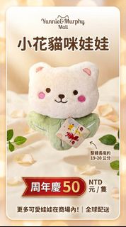 由 ym_mall (刊登 ID 1468525858，圖片 1) 提交，位於 的 (類別：)，說明：。